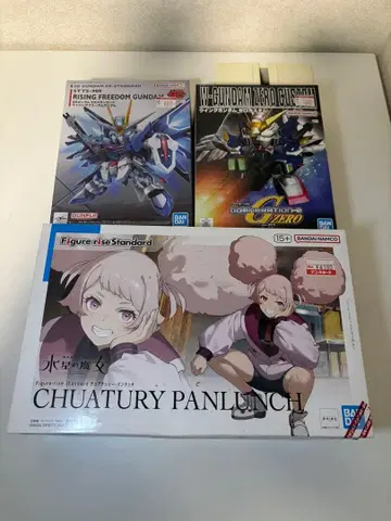 건담 프라모델 3세트