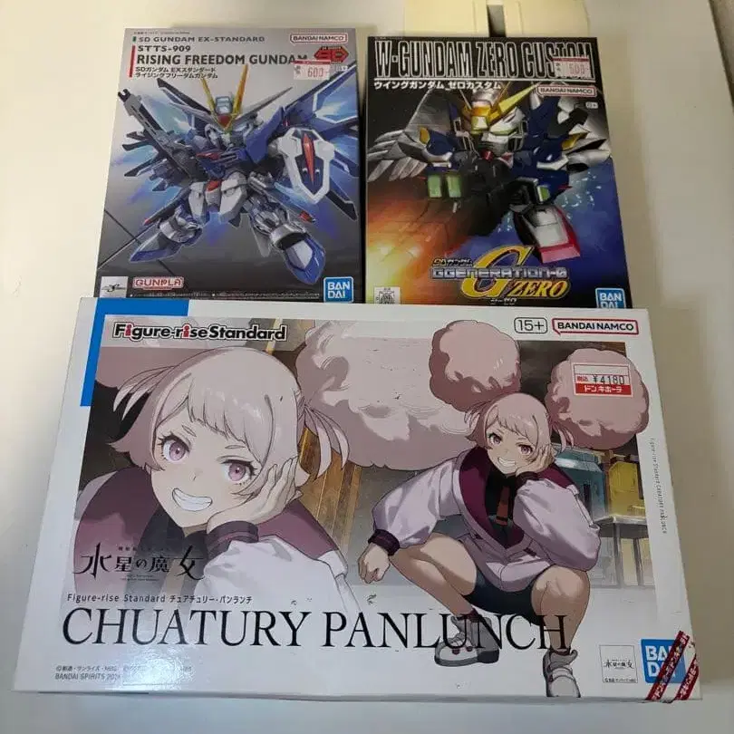 1번째 상품 이미지