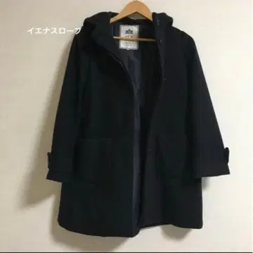 예나스로브 코트