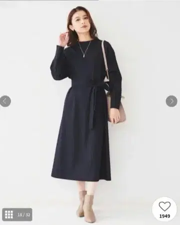 언타이틀 [포켓 있음/깔끔함] 벨트 포함 모크넥 원피스