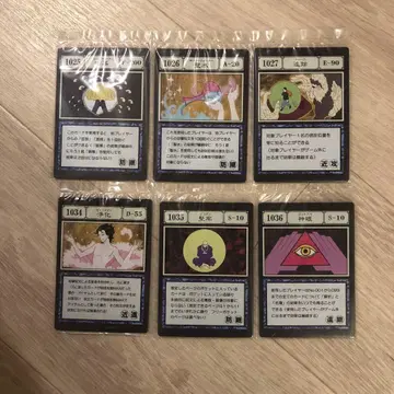 HUNTER x HUNTER 그리드 아일랜드 카드 6장 세트