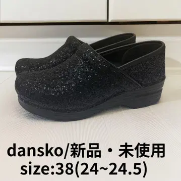 dansko Professional. Black Glitter/ 38
