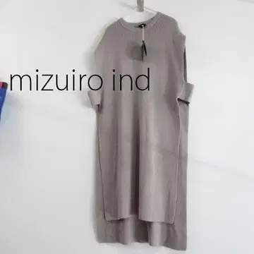 새상품 mizuiro ind 미즈이로 인드 롱 니트 베스트 원피스