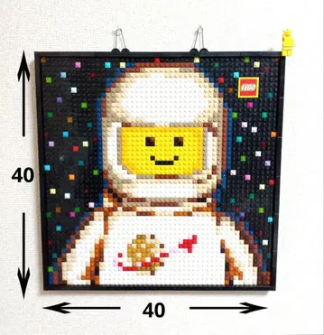 레고 클래식 스페이스 우주 비행사 모자이크 아트