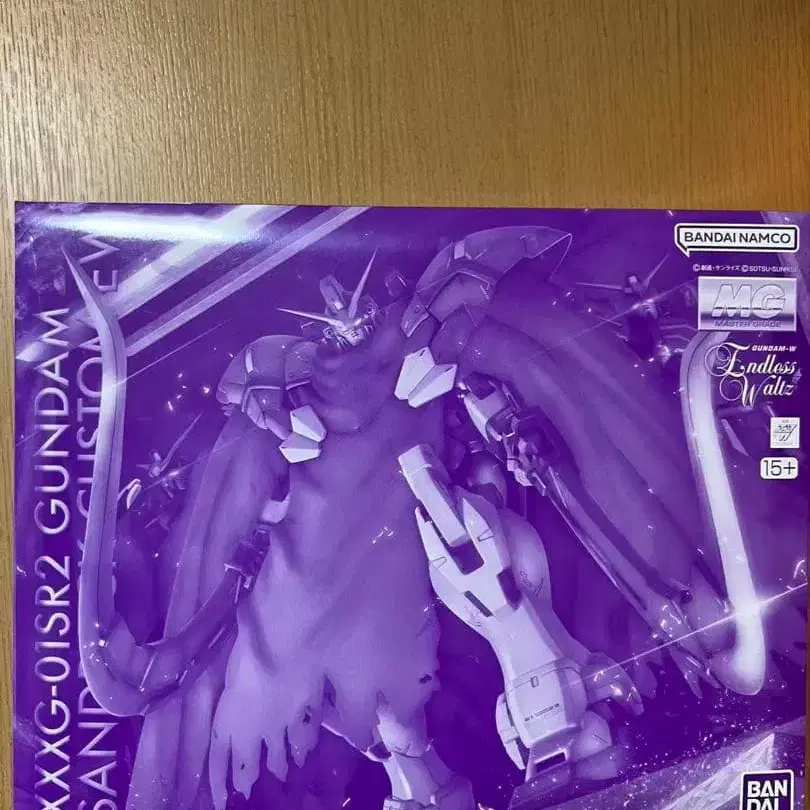 1번째 상품 이미지