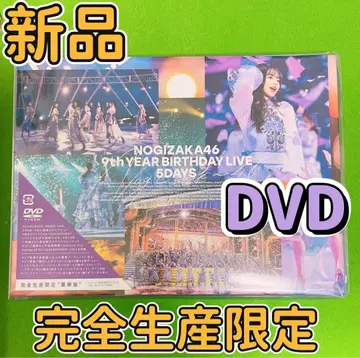 [ 노기자카46/9th YEAR BIRTHDAY LIVE 5DAYS