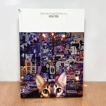 THE DAY IN QUESTION 2017 BUCK-TICK 팸플릿