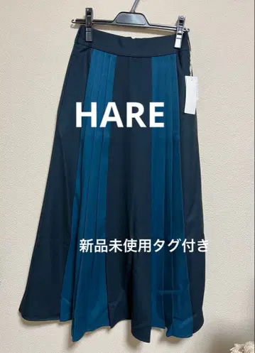 HARE 바이컬러 플리츠 스커트 네이비/다크 블루 택 포함 미사용 새상품