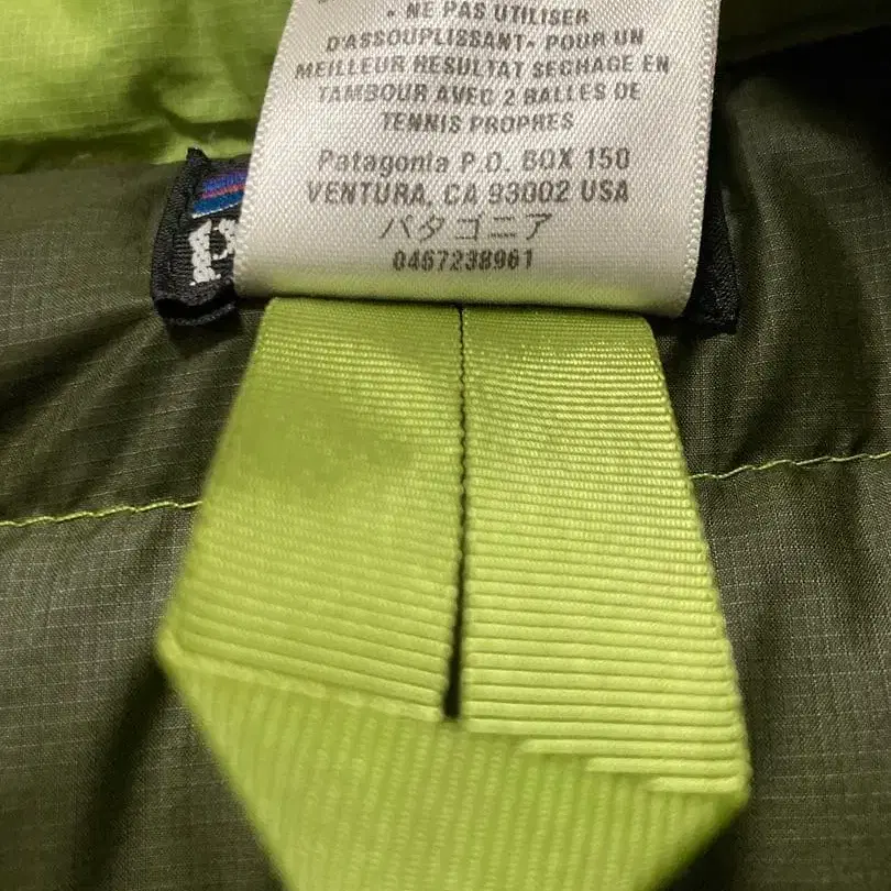 8번째 상품 이미지