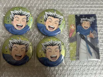 하이큐 코스모 월드 캔뱃지 보쿠토 코타로 특전 클리어 카드