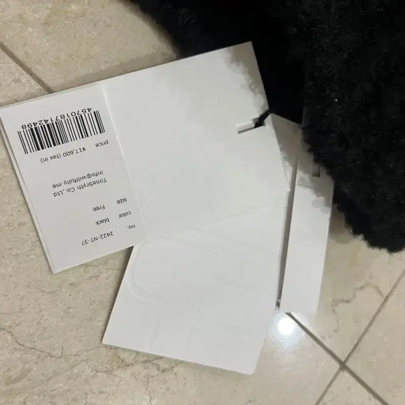 7번째 상품 이미지