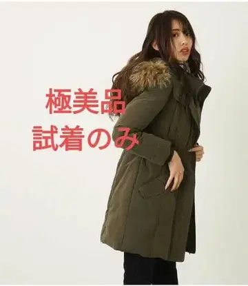 리엔다 rienda 밀리터리 미디 F 다운 코트 카키