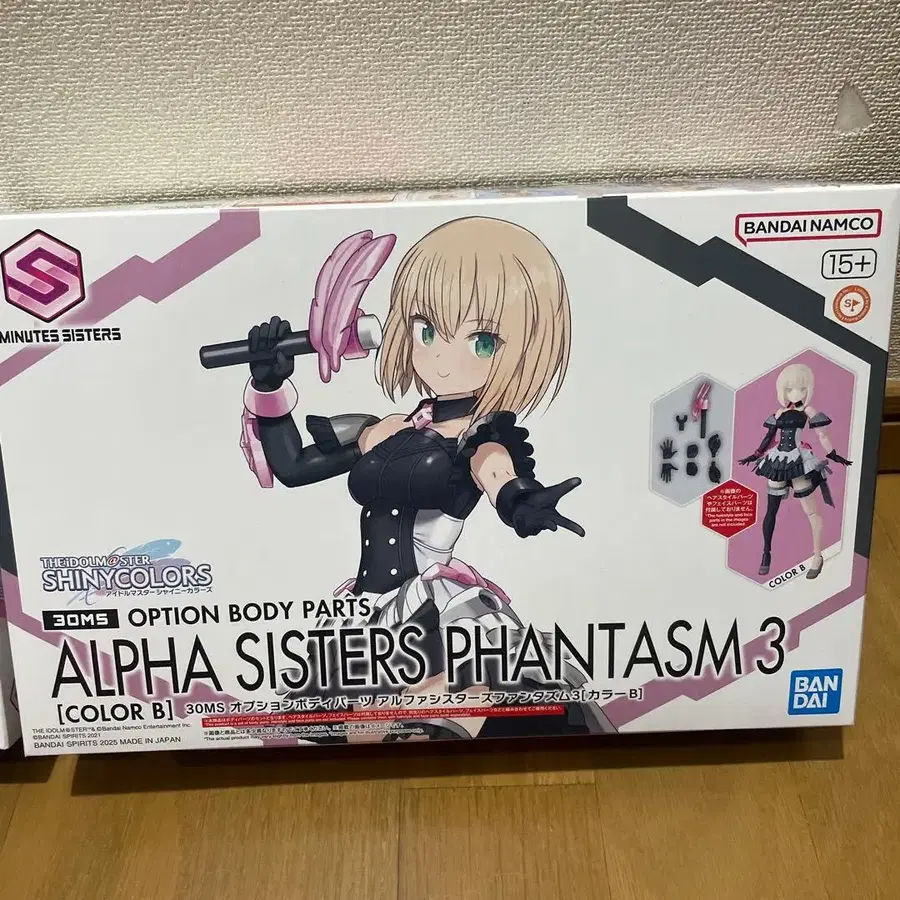 3번째 상품 이미지