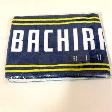 블루 록 하치라쿠 메구루 머플러 타월