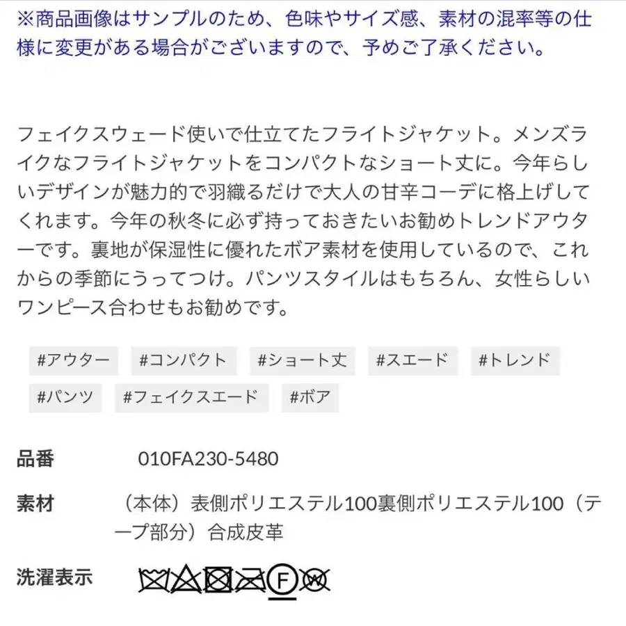 12번째 상품 이미지