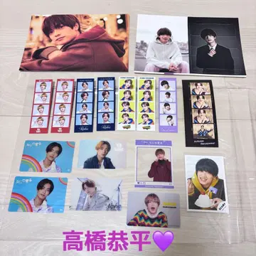 [ 타카하시 쿄헤이 ] 묶음 판매