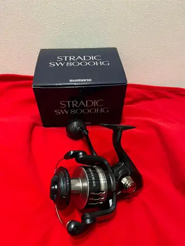 SHIMANO STRADIC SW8000HG