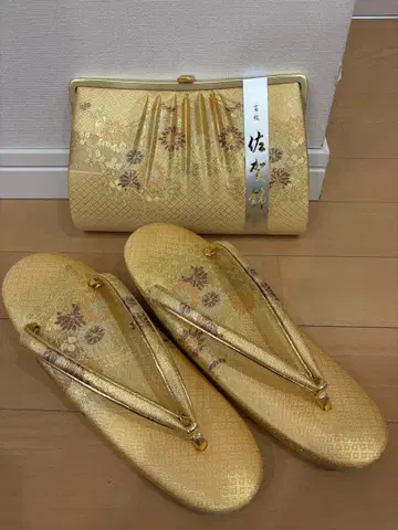 미사용품 사가가네 기모노 가방 조리 세트 골드