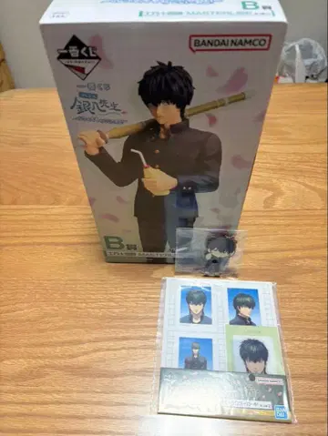 긴파치 제일복권 히지카타 토시로 세트