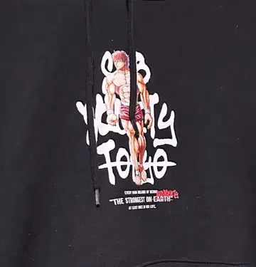 Subciety 진격의 거인 콜라보 후드티 진격의 거인