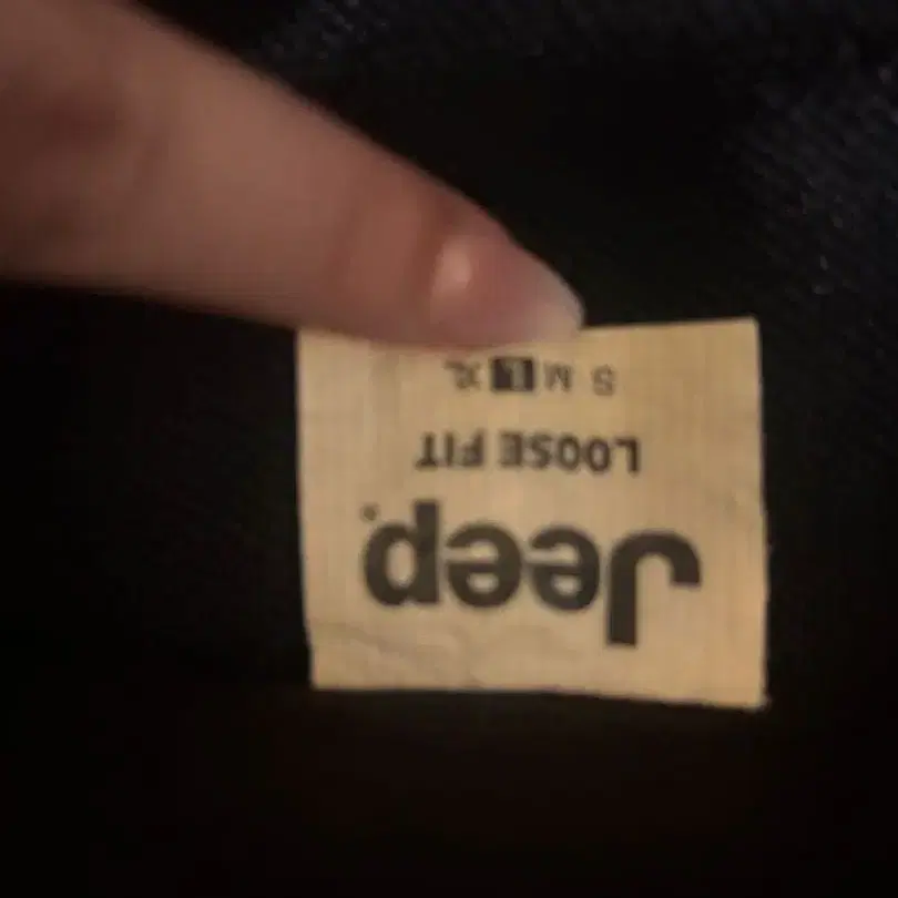 3번째 상품 이미지