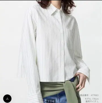 옥스퍼드 셔츠 JW ANDERSON S 사이즈 그린