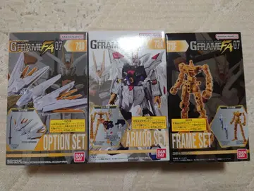 GFRAME FA 07 마이티 스트라이크 프리덤 3종 세트