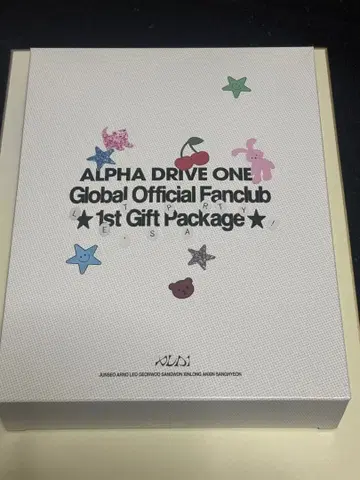 ald1 fc 키트 혜택 fc 한정판