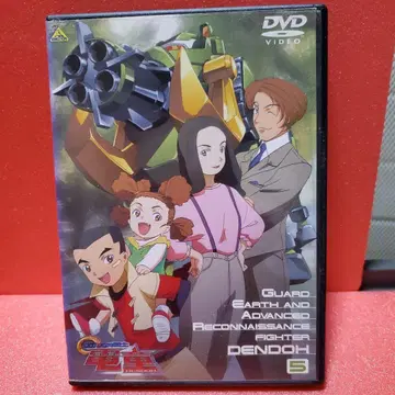 #코타츠동자 GEAR전사 전동 제5권 애니메이션 DVD