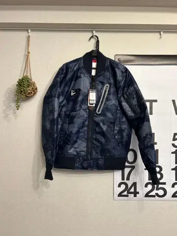 frontier NEO engineer gear 자켓 블루종