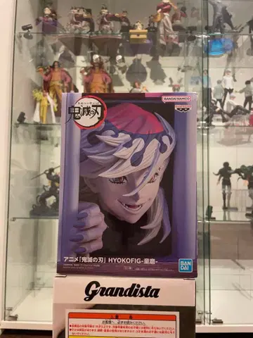 귀멸의 칼날 도우마 HYOKOFIG 피규어