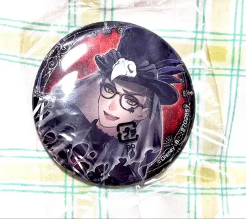 트레이 스케어리 몬스터즈! 트위스테 캔뱃지