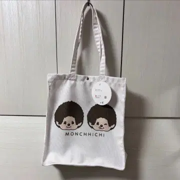 몬치치 토트백 시마무라 아베일 화이트