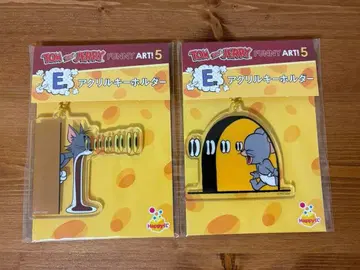 톰과 제리 해피 복권 E상 아크릴 키링 2개 세트