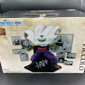 제일복권 드래곤볼 40th 피콜로 피규어