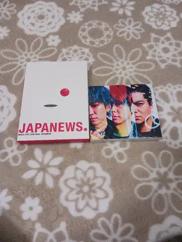 JAPANEWS 변신 NEWS