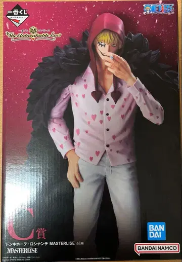 돈키호테 로시난테 제일복권 C상 피규어 코라손