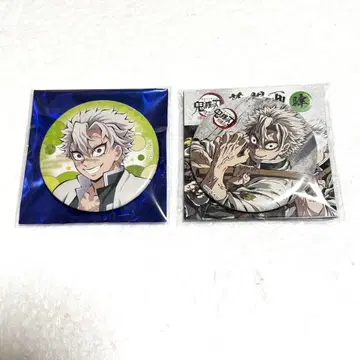 귀멸의 칼날 전 집중전 막간화 캔뱃지 시나즈가와 사네미