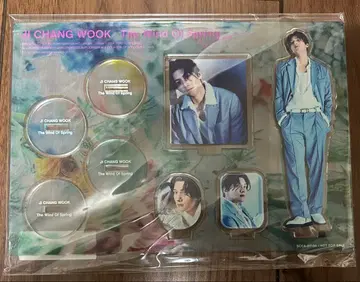 지창욱 The Wind of Spring 아크릴 스탠드