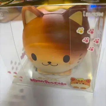 냥팬케이크 스퀴즈 BLOOM