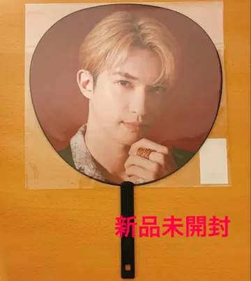 SixTONES 제시 부채 MILESixTONES