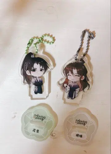 설몽 사매 아크릴 스탠드 세트 낱개 판매 불가 이합