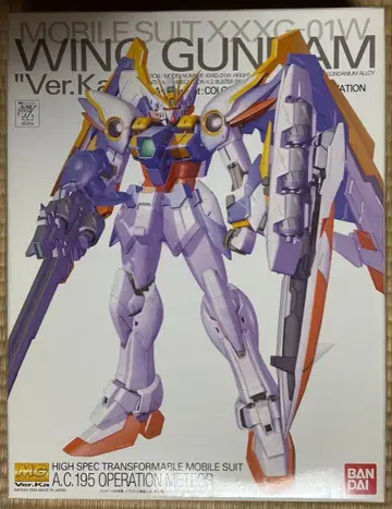 MG 윙 건담 ver.Ka 미개봉 미조립품