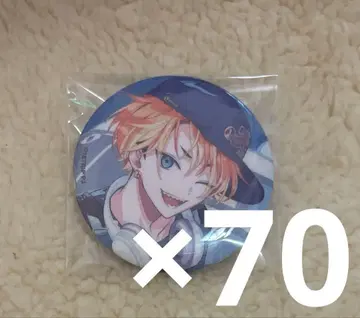 에이트리 18trip 이십죽아쿠타 캔뱃지