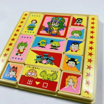 닥터 슬럼프 아라레짱 탈출 게임 퍼즐 쇼와 레트로