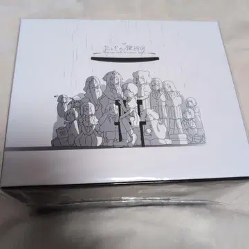 하루마키고항 오토기노 은하단 컴플리트 BOX CD