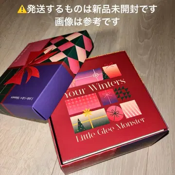 [ 즉시 구매 가능 ] 리토구리 Your Winters FC 한정판