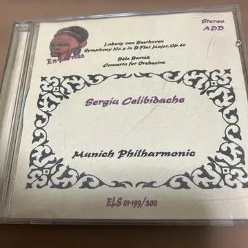 베토벤 교향곡 제4번 & 바르톡 체리비다케 오케콘