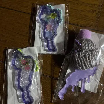 비와호 키링 보라색 세트