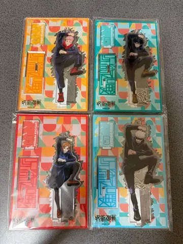 주술회전 아크릴 스탠드 4개 세트